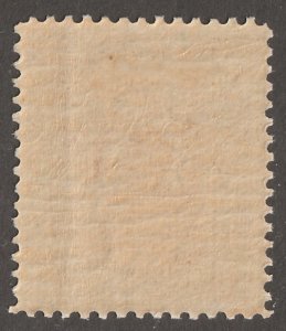 Persian stamp, Scott#567, mint hinged, 10ch, blue/browm #G-53