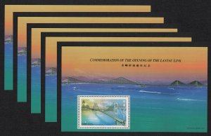 Hong Kong Lantau bridge Modern Landmarks MS 5 pcs 1997 MNH SC#791a