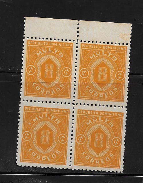 DOMINICAN REPUBLIC STAMPS MNH #AGOM1