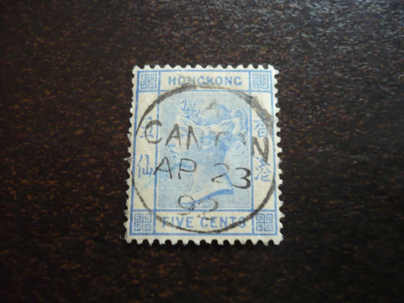 Stamps - Hong Kong (Canton) - Scott# 40 - Used Part Set of 1 Stamp