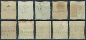 TASMANIA 1892 QV TABLET SPECIMEN SET 