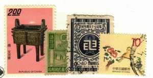 China (Republic) #575 MNG, 1153 used, 2005 MNG, 3224 used