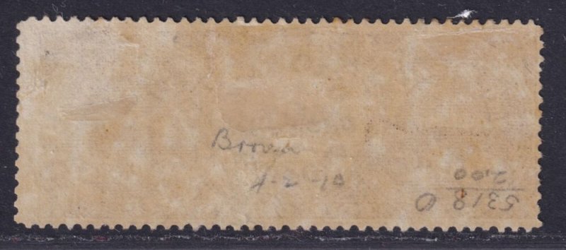 RS41a John I. Brown & Son Private Die. Sound, F-VF, Mint Hinged. CV $550.00 