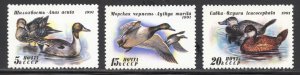 Russia Scott 6009-11 MNHOG - 1991 Ducks Issue - SCV $1.05