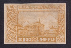 ARMENIA 288i 2000r bister MHVF UW PF11.5 SINGLE FROM 1921 P.Ofc in Er.&Mt.Ararat