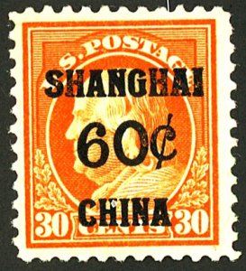 U.S. #K14 MINT OG NH