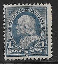 U. S. 264 mh 2018 SCV $6.00 - hinge remnant -  glazed gum -   5517