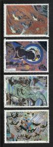 China (PRC) Scott #2283-86 MNH