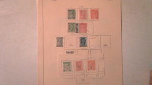 GREECE COLLECTION MINT/USED