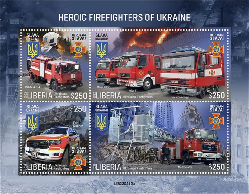 Stamps of LIBERIA (Preorder) 2022 - UKRAINIAN FIREFIGHTERS