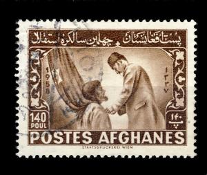 AFGHANISTAN - 1958 Mi465 140p Fête de l'Indépendance / Independence Day Obl/Used