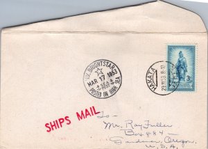 Japan 1953- M/V Brightstar - Ship's Mail - Hakata - F68631