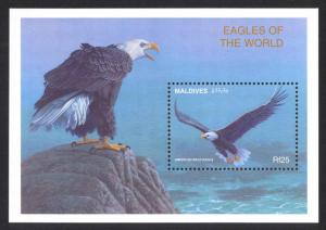 Maldive Islands Sc# 2209 MNH 1997 25r Eagles