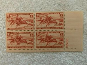 Scott 894 3c 1940 Plate Block of 4 Pony Express 80th Anniv MNH. stock photo