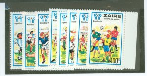 Zaire #862-70  Single (Complete Set)