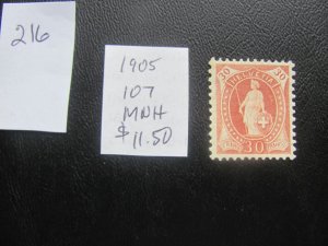 SWITZERLAND 1905 MNH SC 107 XF  11.50 (216) CHECK STORE FOR EXPENSIVE STAMP