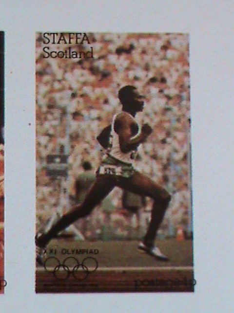 ​STAFFA SCOTLAND STAMP:1976 OLYMPIC GAMES MONTREAL IMPERF- MNH - MINI SHEET