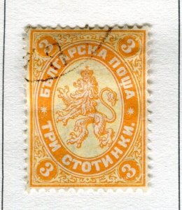 BULGARIA; 1882 early classic Lion type fine used 3s. value