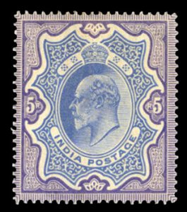 India #73 (SG 142) Cat£180, 1904 5r violet and ultramarine, lightly hinged