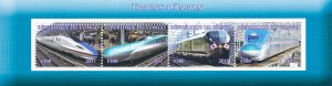 Japanese Trains Stamps 2017 CTO Railways of Japan Rail 4v M/S