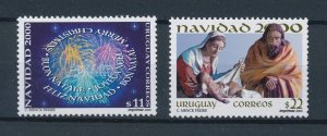 [111164] Uruguay 2000 Christmas fireworks Navidad  MNH