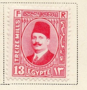 Egypt 1930-32 Early Issue Fine Mint Hinged 13m. NW-253125