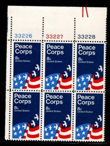 ALLY'S STAMPS US Plate Block Scott #1447 8c Peace Corps [6] MNH [A-UL 33228 c2]