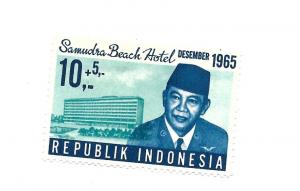Indonesia 1965 - M - Scott #B187 *