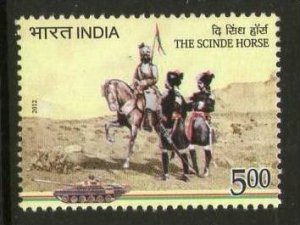 India 2012 Scinde Horse Regiment Military Tank 1v MNH