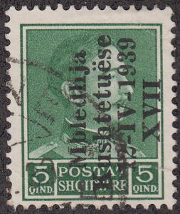 Albania #301 Lake Issue Overprinted USED