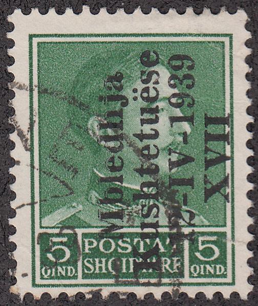 Albania #301 Lake Issue Overprinted USED