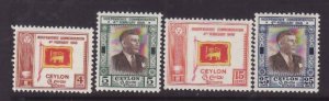 Ceylon-Sc#300-3- id9-unused og NH KGVI set-Independence-1949-