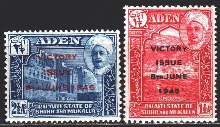 South Arabia. 1946. 12-13. Overprint, Sultans, Mukallah and Shibam. MLH.