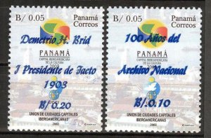 Panama 2014 National Archive President Birds Overprint 2 st MNH