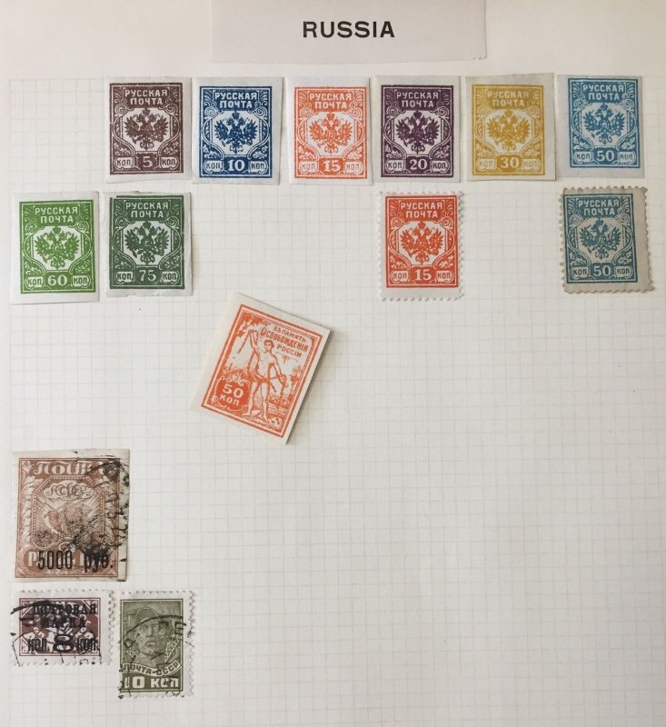 RUSSIA OLD M&U Mixture (Apx 40 Items) APR2148