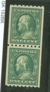 United States #390  Multiple