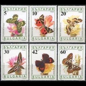 BULGARIA 1990 - Scott# 3551-6 Butterflies Set of 6 NH