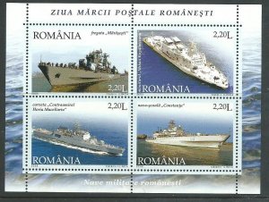 Romania   SS   ships   MNHVF   2005  PD