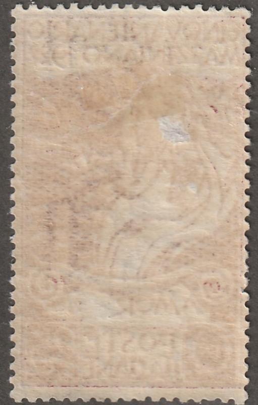 Italy Scott# 140, mint hinged, tall stamp, 25 cent, flame,Patriotism, sword, W67