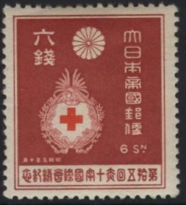 Japan 216 (mh) 6s Red Cross badge, dk car & red (1934)
