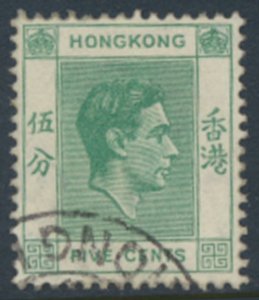 Hong Kong  SG 143  SC# 157   Used   see details & scans