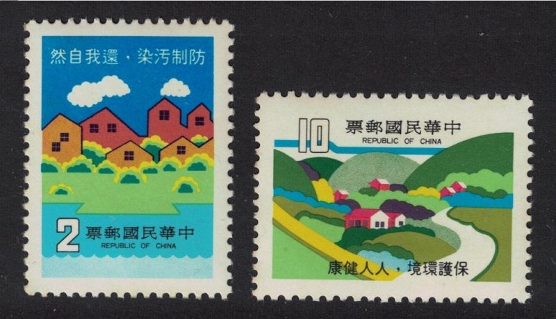 Taiwan Environmental Protection 2v 1979 MNH SG#1258-1259