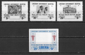 Liberia B19, CB4-6 Hospital Color Proofs Unused Lightly Hinged