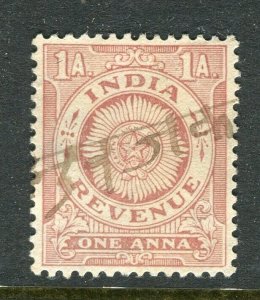 INDIA; Early 1940s fine used Revenue issue used 1a. value