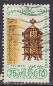 Egypt C194 Architecture & Art 1989