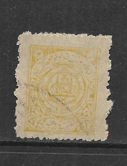 AFGHANISTAN, 208C, USED, ROYAL STAR