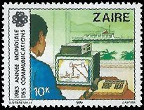 ZAIRE   #1139 MNH (1)