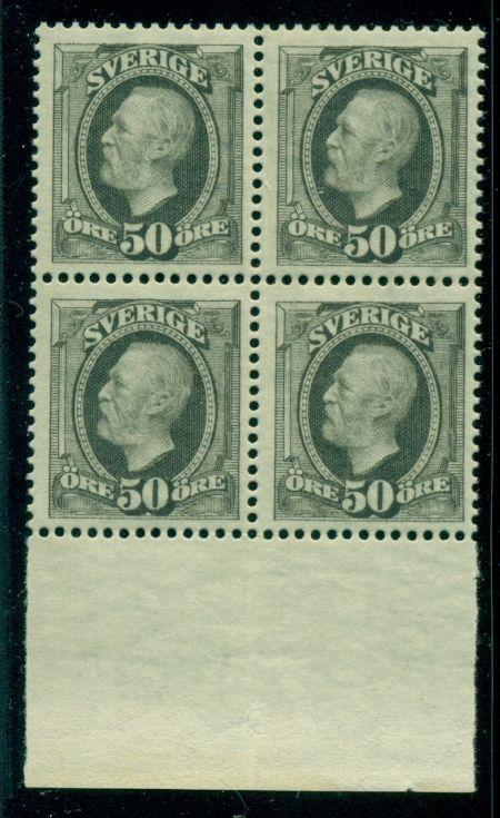 SWEDEN #63 (59) 50ore Oscar, Margin Block of 4, og, NH, VF, scarce multiple