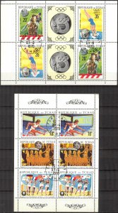 Chad 1971 Olympics 2 Sheets Used / CTO