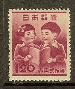 Japan, Scott #406, 1.2y School Children, F-VF Centering, MH